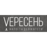 Вересень